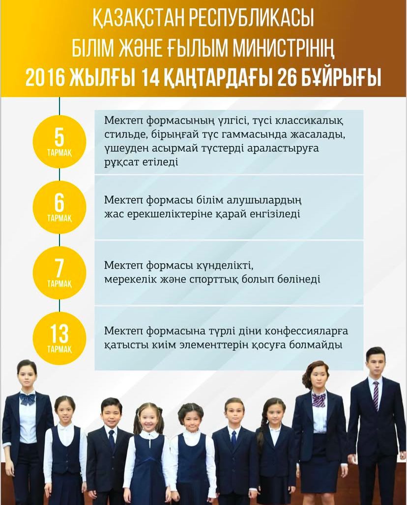 WhatsApp_Image_2025-08-25_at_10.22.25.jpeg